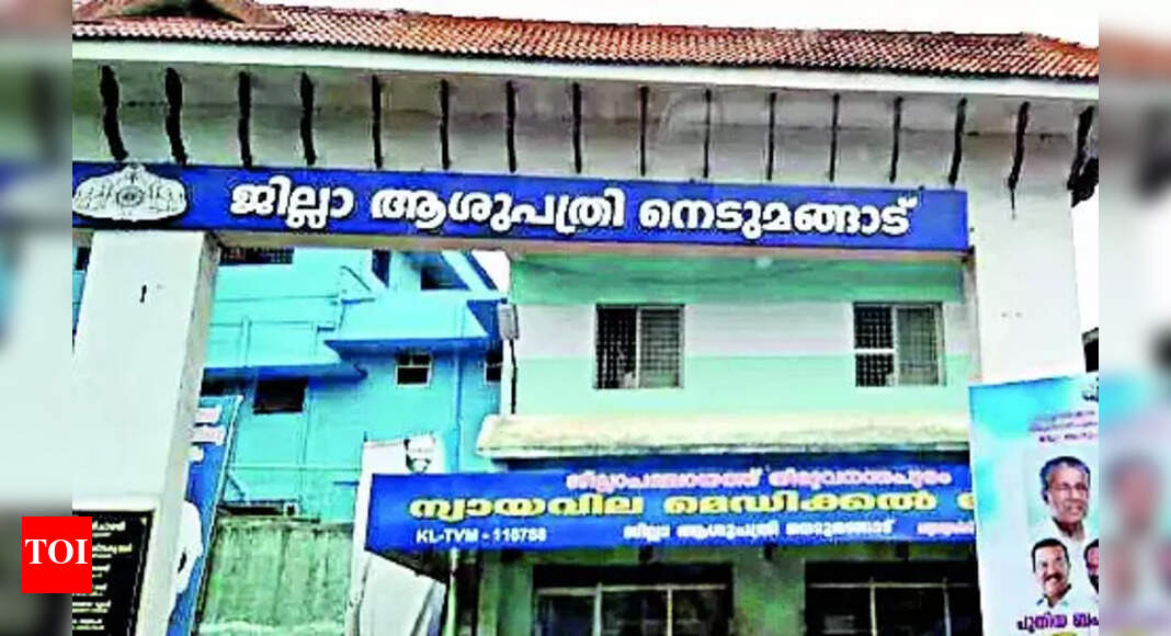 Nedumangad Dist Hospital Awaits Infra Devpt Works Thiruvananthapuram
