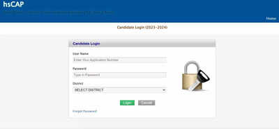 HSCAP Kerala Plus One Trial Allotment 2023 result declared on hscap.kerala.gov.in