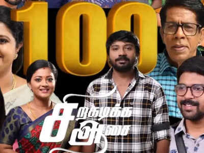 Popular TV show 'Siragadika Asai' completes 100 episodes; here's what actors Gomathi Priya and Vetri Vasanth have to say