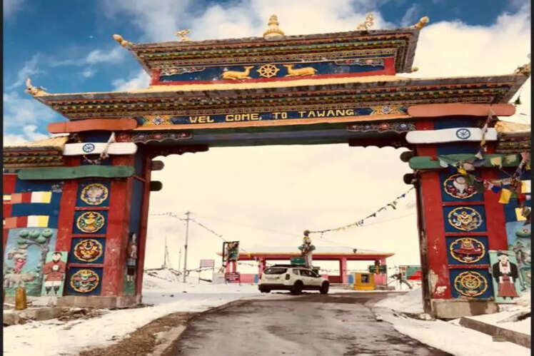 Guwahati - Tawang (566 km)