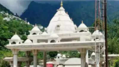 Vaishno Devi Shrine Board partners with DTDC for speedy delivery of prasad to devotees