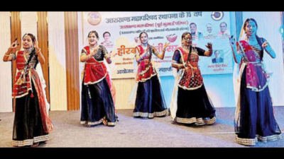 Folk, traditional dances mark diamond jubilee of Uttarakhand Mahaparishad