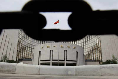 China central bank cuts key interest rate to boost economy