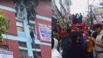 Watch: People escape using wires as fire breaks out at coaching institute in Delhi's Mukherjee Nagar