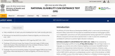 NEET UG Final Answer Key 2023 Released On Neet.nta.nic.in, Download ...