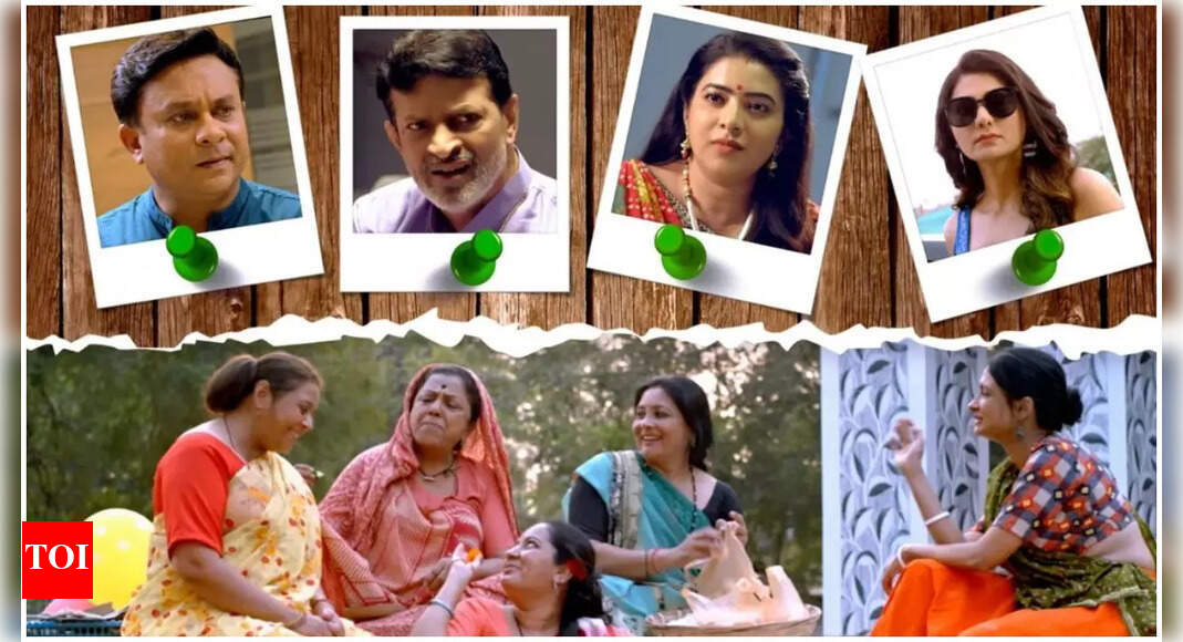 Kaushambi Bhatt starrer ‘Kitty Party' trailer to release on June 17