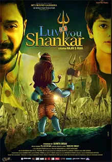 Luv You Shankar