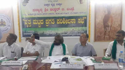 Act on illegal windmills on forest land: Karnataka forest minister to officials