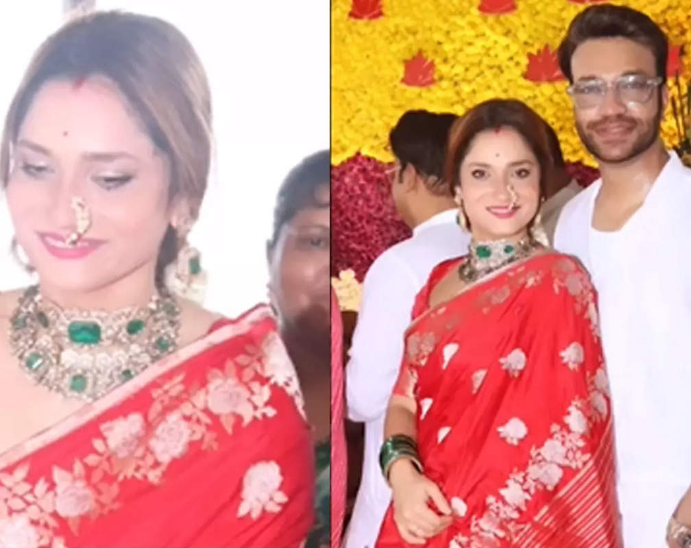 
Ankita Lokhande speaks about a 'good marriage' as she drops pictures from a wedding
