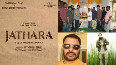 Kannada actor Prajwal Devaraj teams up with the Tollywood director Uday Nandanavanam for a Pan India film ’JATHARA’