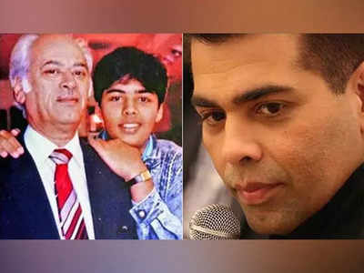 This is how Karan Johar paid tribute to dad Yash Johar on Father's Day 2023