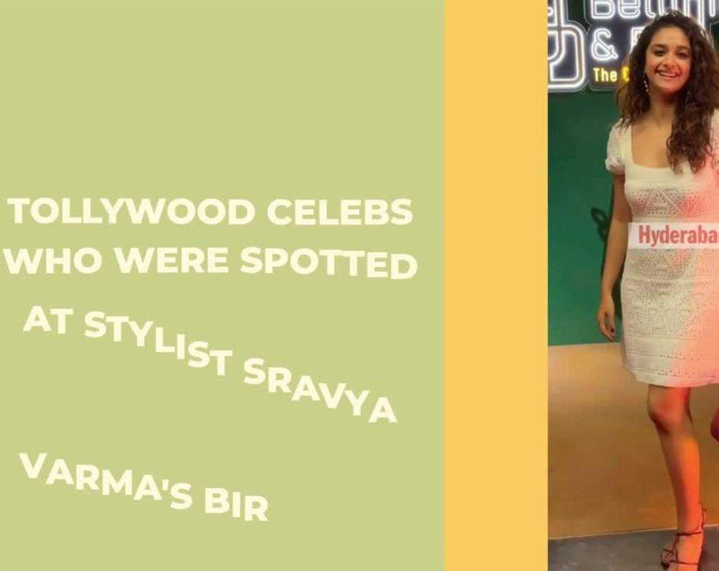 
Tollywood celebs who were recently spotted at a party
