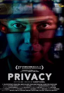 Privacy