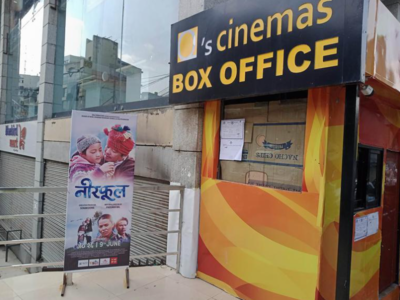 No screening of Hindi movies in Nepal