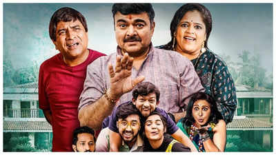 'Eka Kaleche Mani' trailer: Prashant Damle and Samir Choughule starrer ...