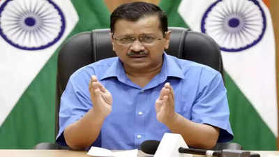 Congress: Congress Should Make Stand Clear On Delhi Ordinance: Arvind ...