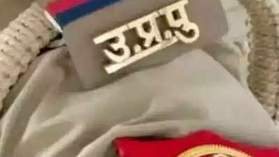 UP Police to appoint 52,000 personnel in biggest drive