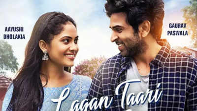 Gaurav Paswala on 'Lagan Tari Laagi Mane': Its officially my first ...