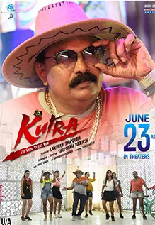 Kutra: The Game Starts Now