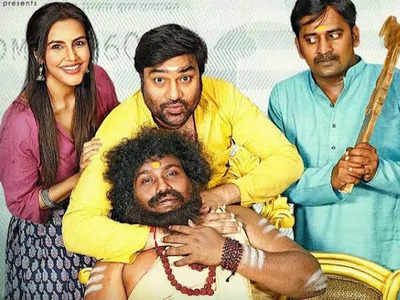 Shiva-Priya Anand starrer 'Kasethan Kadavulada' set for its OTT premiere