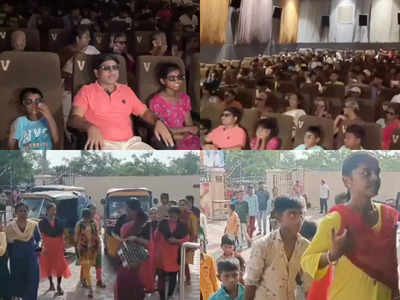 Palnadu district collector Shivashankar organizes special 3D screening of 'Adipurush' for underprivileged children