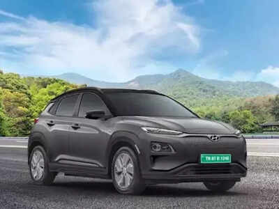 Hyundai motor deals company electric vehicle