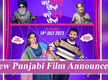 
'Kade Dade Diyan Kade Pote Diyan' - Harish Verma and Simi Chahal to headline a new Punjabi movie
