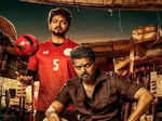 Bigil