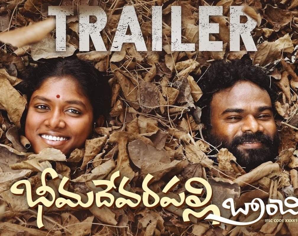 
Bheemadevarapally Branchi - Official Trailer
