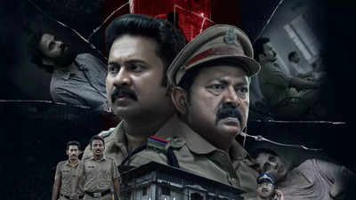 Kerala Crime Files- Shiju, Parayil Veedu, Neendakara: Aju Varghese and Lal's much-awaited web series to premiere on THIS date