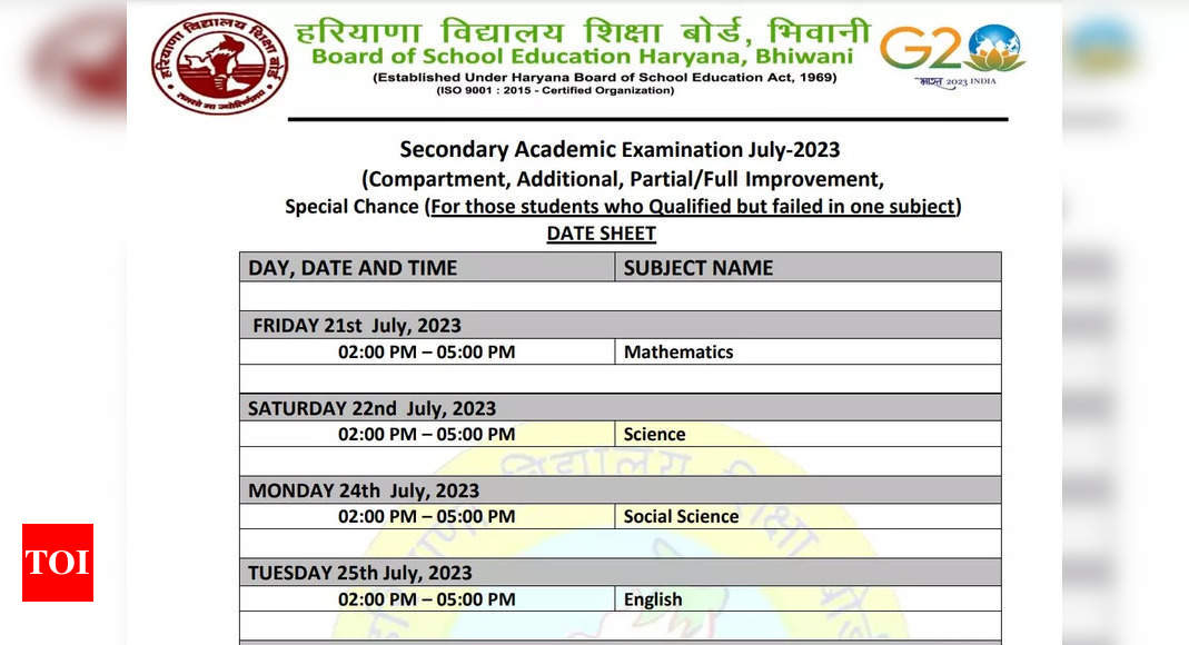 HBSE 10th, 12th Compartment Exam 2023 timetable released, exam begins ...