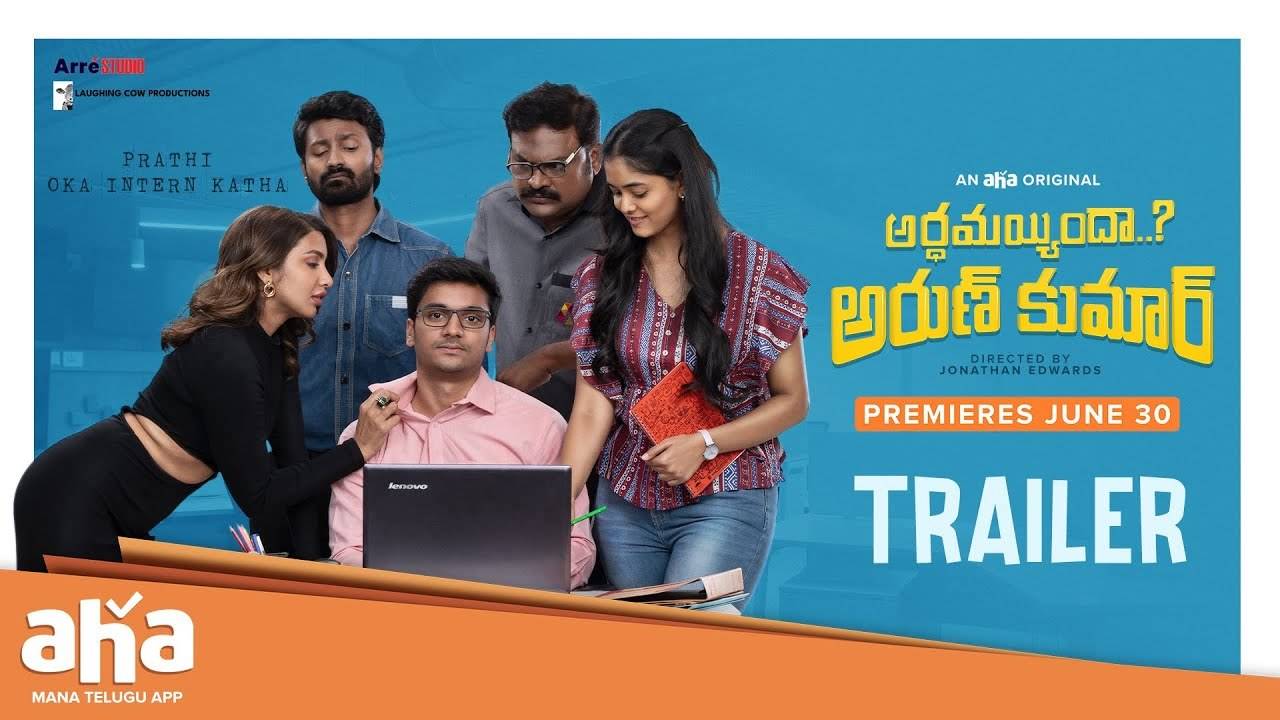 Arthamayyindha Arun Kumar Trailer: Harshit Reddy And Ananya Sharma Starrer  Arthamayyindha Arun Kumar Official Trailer