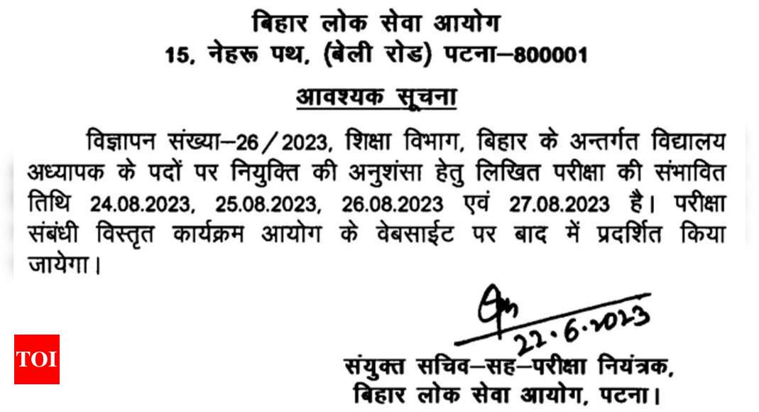 BPSC Primary Teacher, TGT & PGT 2023 Written Exam Dates Announced ...