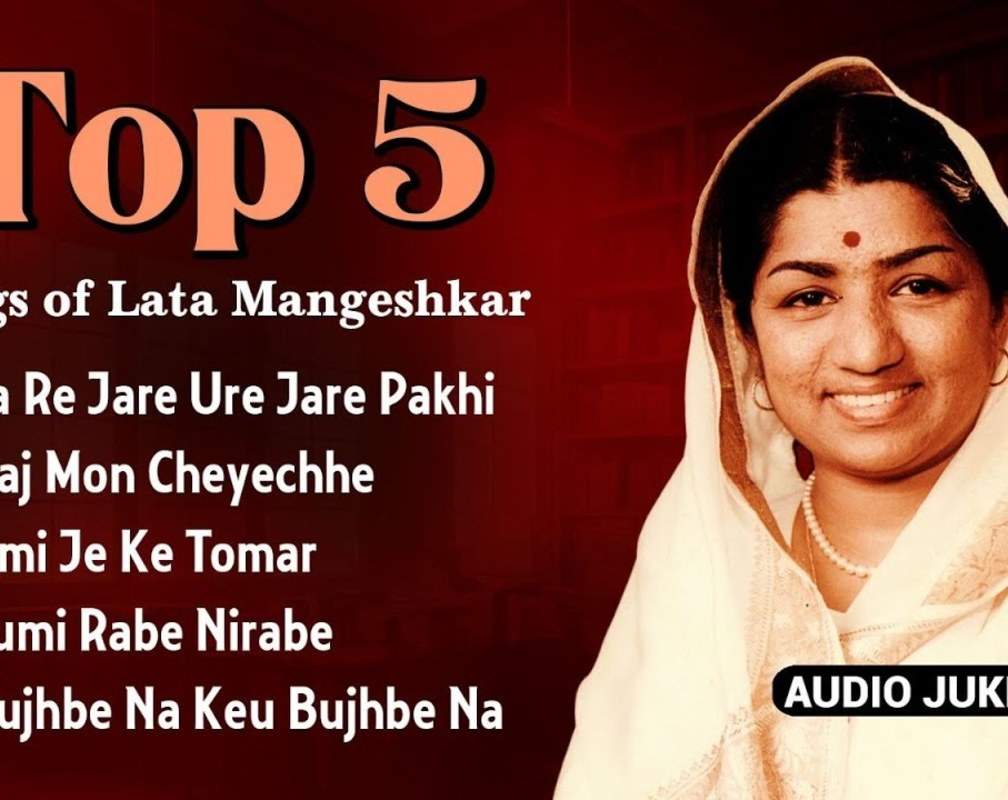 
Bengali Songs | Best Of Lata Mangeshkar Songs | Jukebox Song
