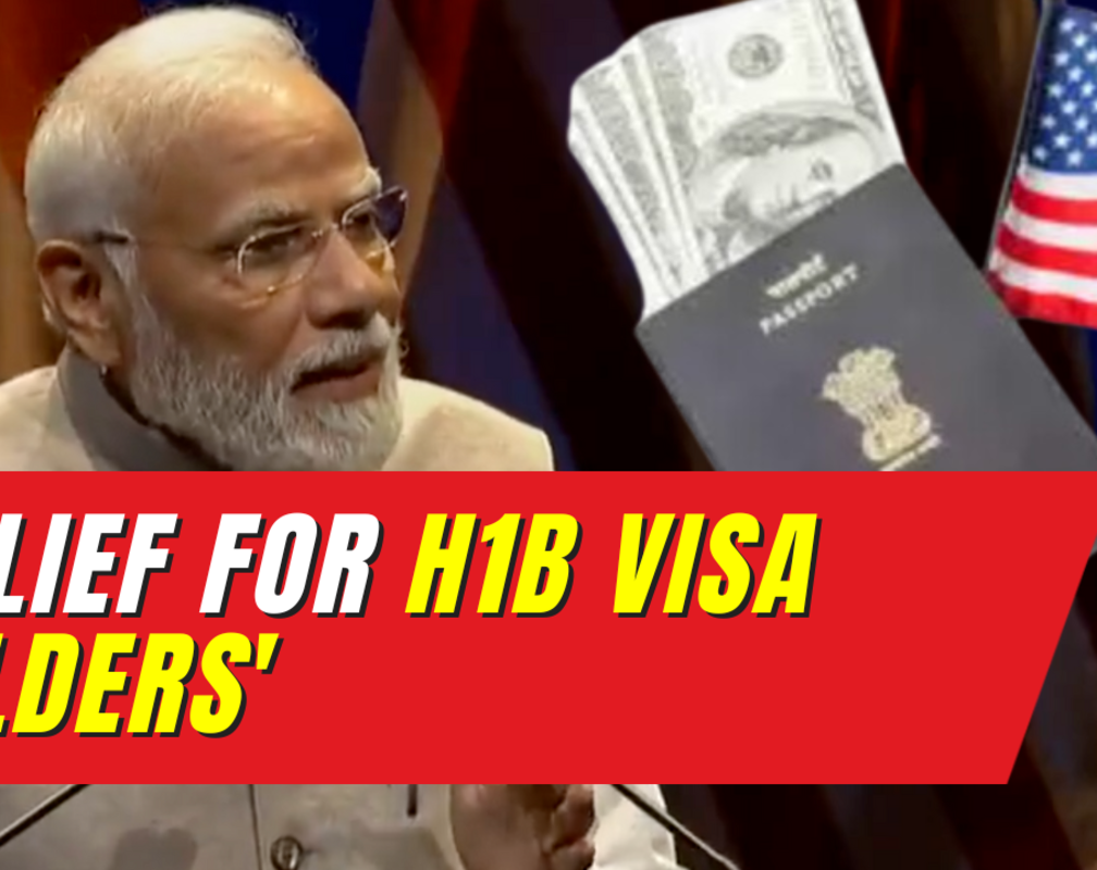 
"H1B Visa Renewal Can Be Done in US Itself" | PM Modi in Address to Indian Diaspora
