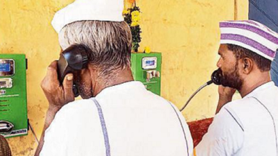 Yerawada jail shifts from coin box phones to smart cards