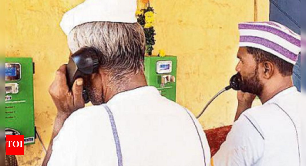 Yerawada Jail Shifts From Coin Box Phones To Smart Cards Pune News 