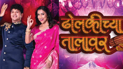 Kranti Redkar and Ashish Patil share their excitement about judging ...