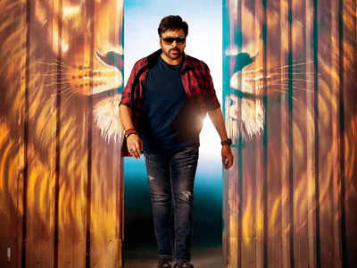Megastar Chiranjeevi's 'Bholaa Shankar' teaser sets the stage for an engaging action-packed entertainer