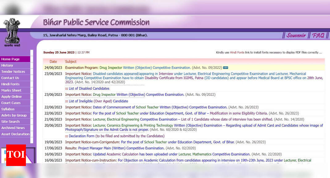 BPSC Drug Inspector 2023 exam date and time announced, complete schedule here – Times of India