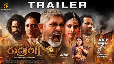 Jagapathi Babu's 'Rudrangi' trailer promises an impressive periodic drama entertainer with its making