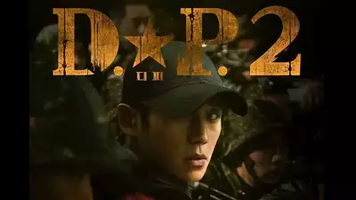 Premiere for Jung Hae-in, Koo Kyo-hwan-starrer 'DP 2' is set for July 28