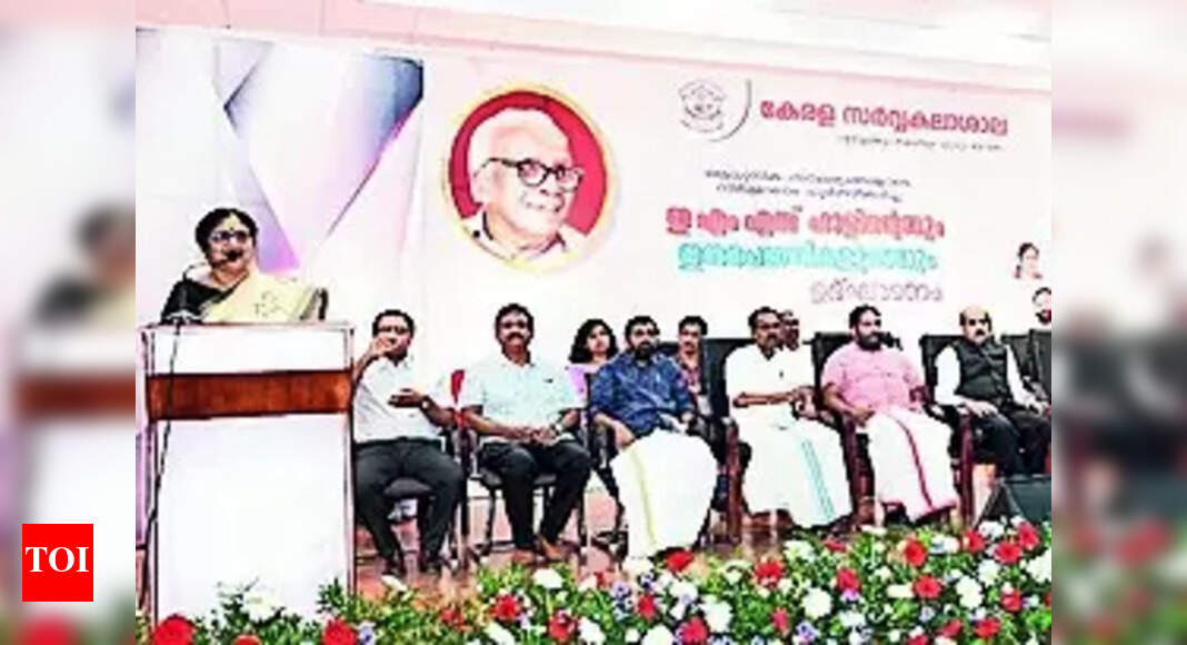 Ems Hall Inaugurated At Kariavattom Campus Thiruvananthapuram News Times of India Ems Hall Inaugurated At Kariavattom Campus Thiruvananthapuram News Times of India