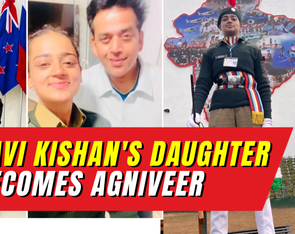 
Watch: BJP leader Ravi Kishan's daughter Ishita Shukla joins Indian Army under Agneepath scheme
