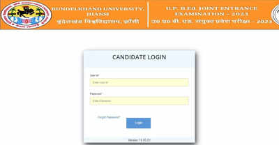 UP B.Ed JEE Result 2023 declared on bujhansi.ac.in, direct link to download