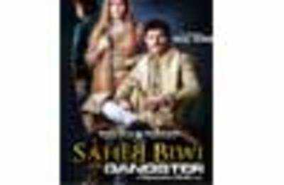 Saheb Biwi Aur Gangster: Movie Review
