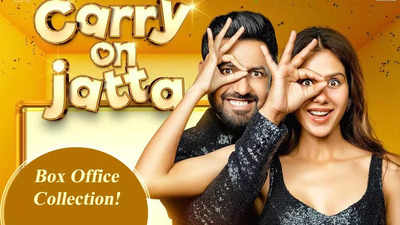 ‘Carry On Jatta 3’ box office collection: The Gippy Grewal and Sonam Bajwa starrer breaks all records