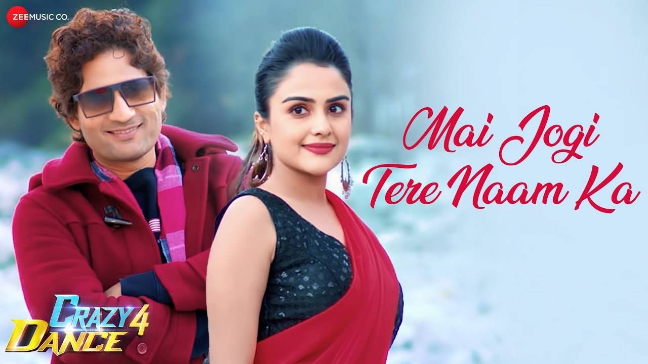 Tere naam mp3 song hot sale