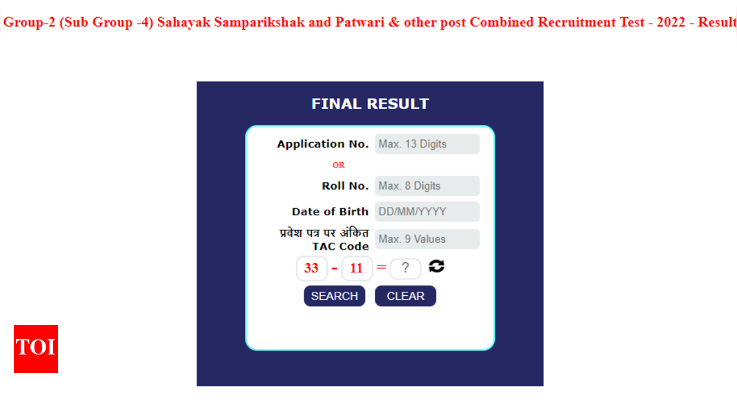 MPPEB Patwari Result 2023 announced @ esb.mp.gov.in; Direct link here - Vimarsana News