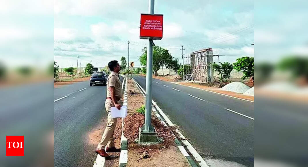 Gadag: Third Eye: Policing In Gadag Is Set To Go Smart | Hubballi News - Vimarsana News